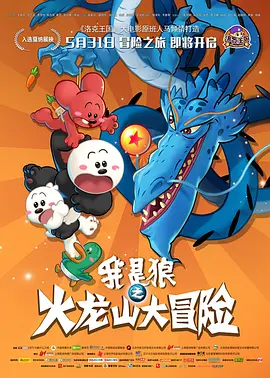 福利久久