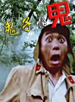 jizz日本zzz日本护士软件